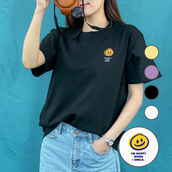 험블스튜디오 해피스마일 남녀공용 로고 라운드 오버핏 레이어드 반팔 티셔츠 4color 험블스튜디오 해피스마일 남녀공용 로고 라운드 오버핏 레이어드 반팔 티셔츠 4color