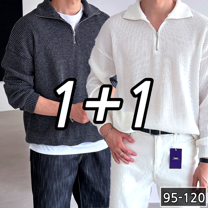 11 이브 남성용 골지 오버핏 반집업 니트 긴팔 맨투맨 빅사이즈 63202