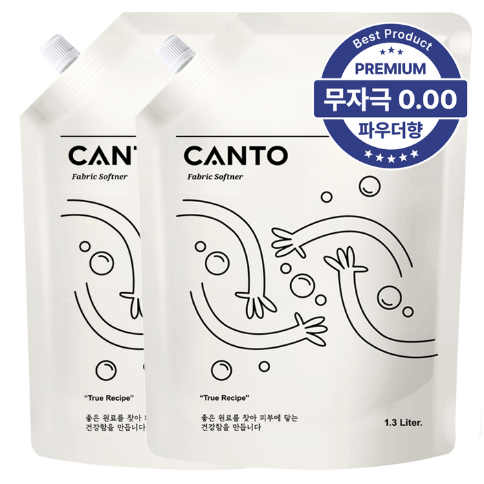 칸토 고농축 프리미엄 섬유유연제 파우치 베이비파우더향, 몽베베 칸토 고농축 프리미엄 섬유유연제 파우치 베이비파우더향, 몽베베