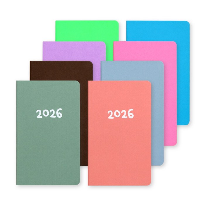 2026 양지다이어리 하이플랜32 슬림 다이어리 일정관리 스케줄정리