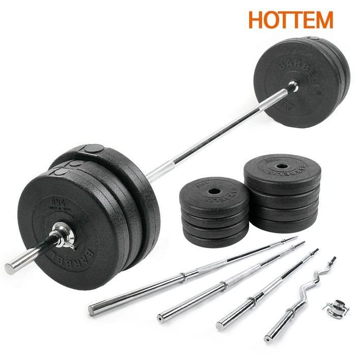 핫템 역기세트 14kg, 16kg, 20kg, 25kg, 30kg, 40kg 바벨 원판 + 역기봉 컬바, 이지바, 소봉, 중봉, 대봉 바벨 세트