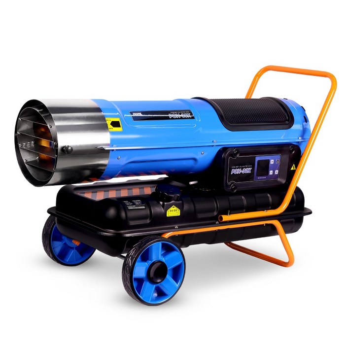 프로펠 산업용 등유 열풍기 POH50K 공업용 농업용 축사용 히터 난로 열풍기 55kw