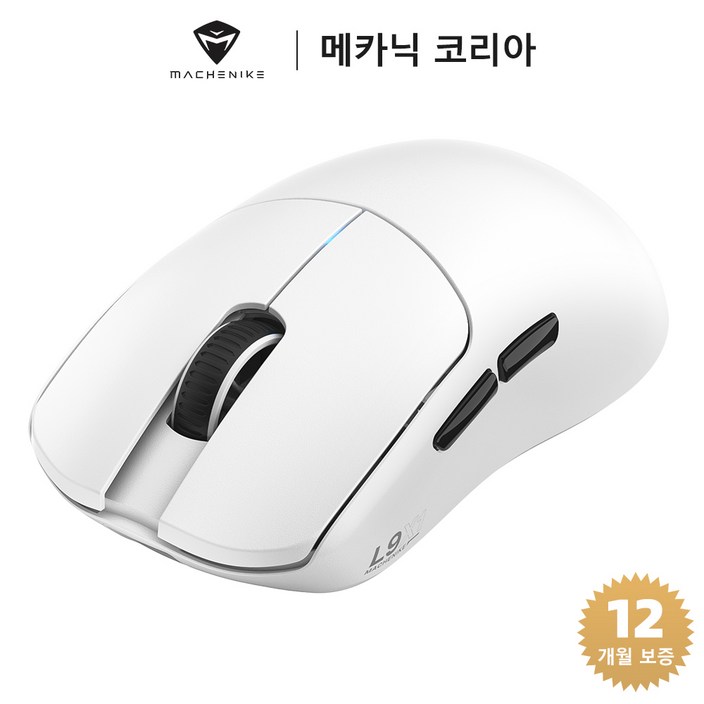 Machenike 메카닉 L9X1 초경량 FPS 전용/ 저지연 게이밍 마우스 / PAW3395 3311 센서, 화이트, PAW3395 센서(DPI 26000)
