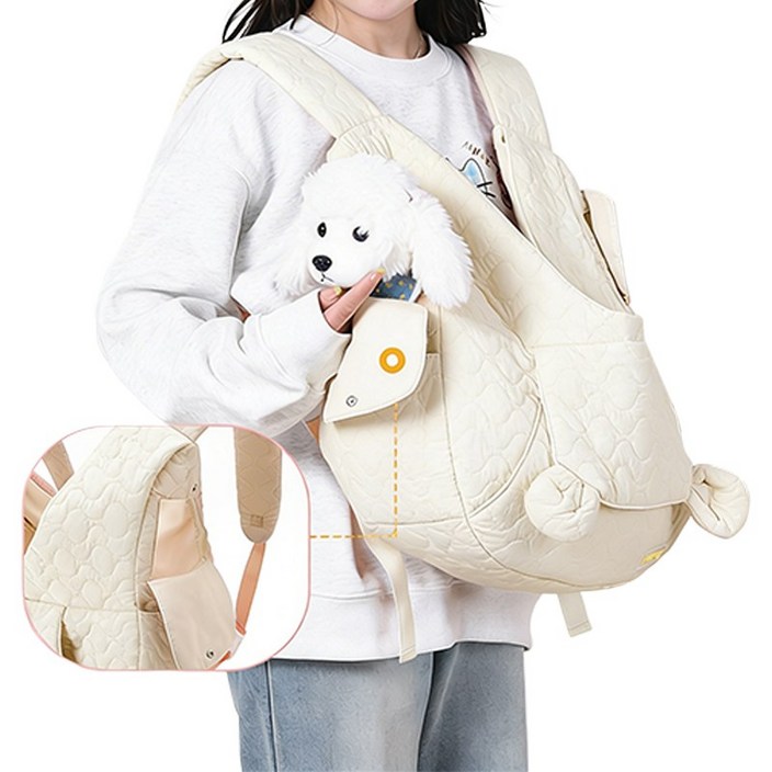 Shipshape 강아지 포대기 이동가방 반려동물 슬링백 고양이 프론트백 이동가방