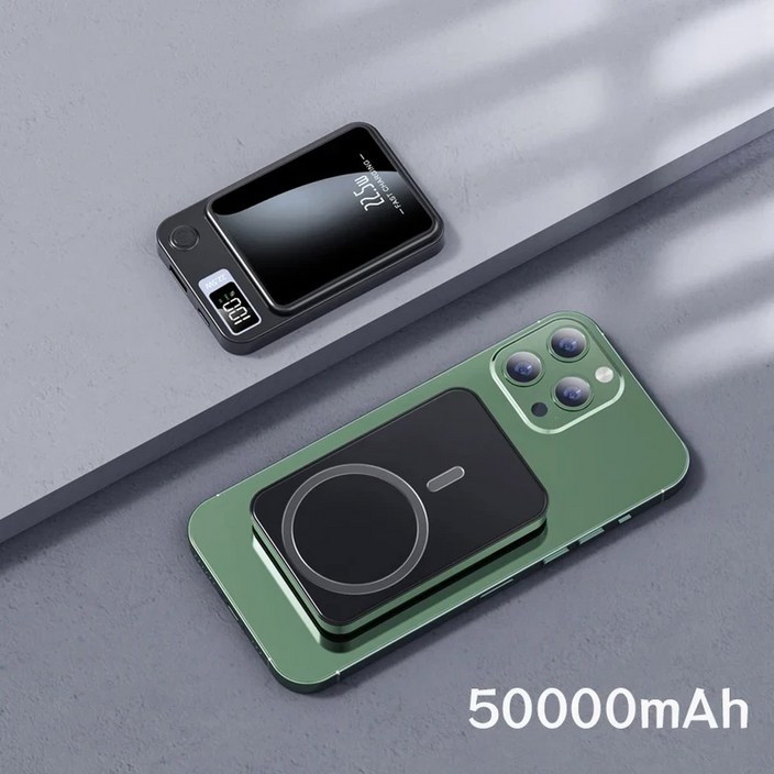 샤오미 대용량 무선 마그네틱 보조배터리 맥세이프 PD20W 고속 충전 휴대용 보조배터리 50000mAh