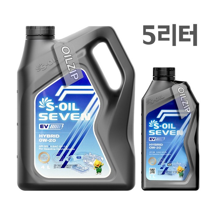 에스오일 세븐EV 하이브리드 엔진오일 0W20 1리터4리터 5L, 0w20, 1세트, 5L