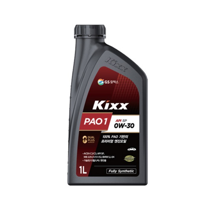 KIXX PAO1 0W30 0W40 합성엔진오일