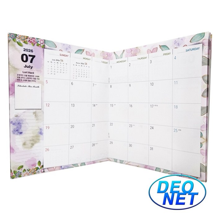 2026년 노트형달력 고급 스케줄캘린더 스케줄러 월간플래너 간편가계부로 손님예약관리로 플래너