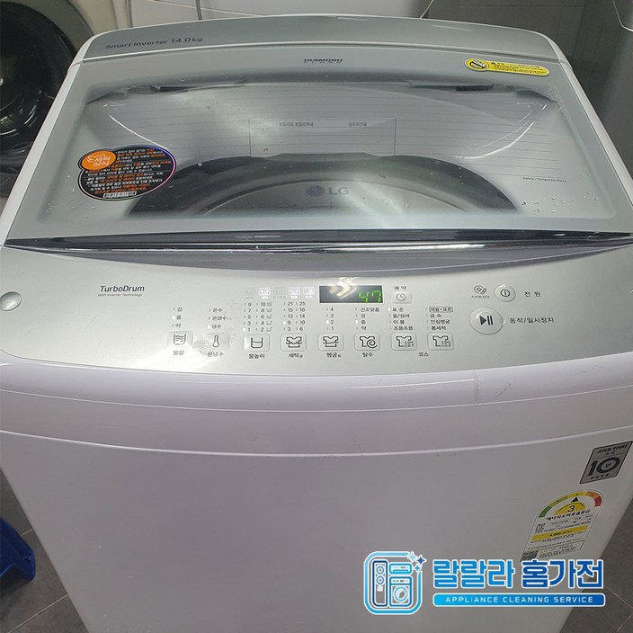 중고가전 엘지 14kg 통돌이 세탁기 올분해세척