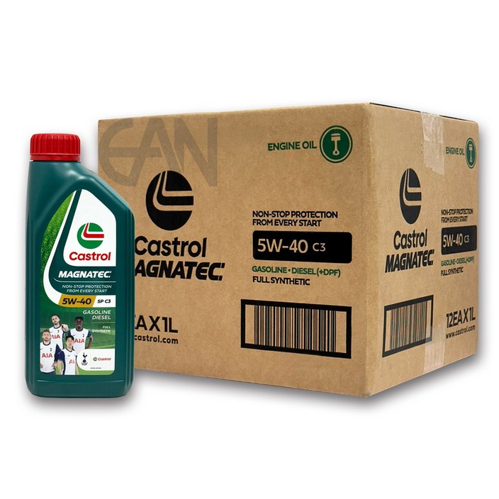 캐스트롤 마그네틱 MAGNATEC 5W40, 10개