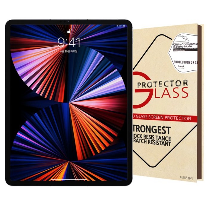 더조은셀러 아이패드 프로 12.9 5세대 호환 강화유리필름