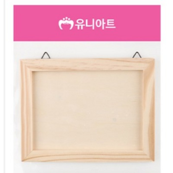 유니아트 2000 나무액자 사각