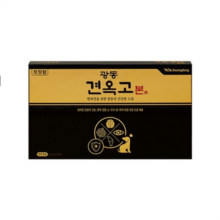 광동 강아지 견옥고 본 트릿형 보조제 30p 광동 강아지 견옥고 본 트릿형 보조제 30p