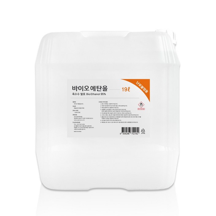 크로바 바이오 에탄올 불멍 난로 연료 캠핑 버너, 1개