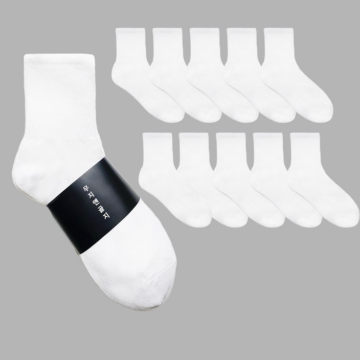 10족 무지앤골지 국산 10켤레 여성 학생용 스쿨삭스(혼합가능)