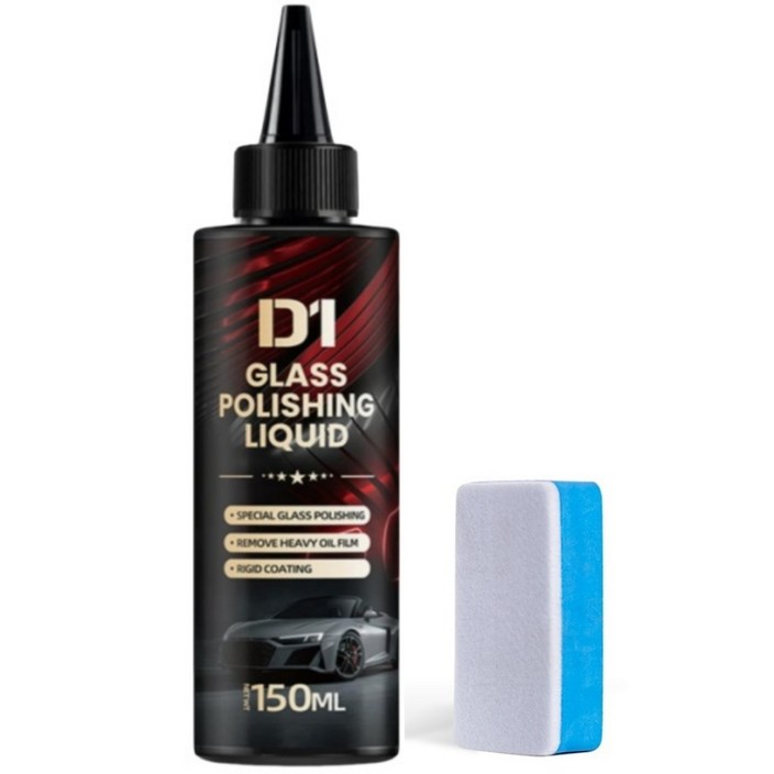 후맷 유막제거제 150ml  스폰지