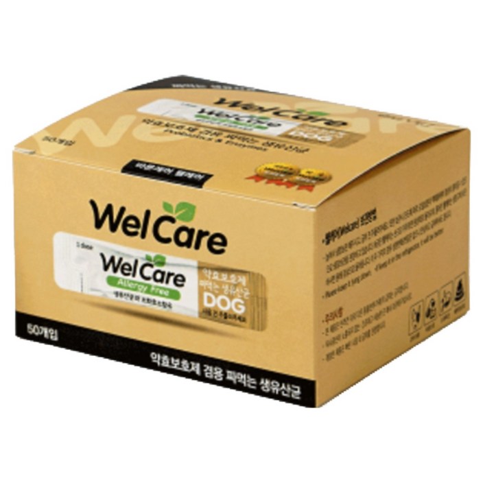 벨벳 웰케어 강아지 유산균 투약보조제 2.2g X 50개입