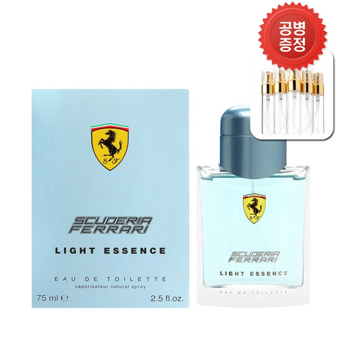 페라리 라이트 에센스 EDT 125ml+공병증정 당일출고