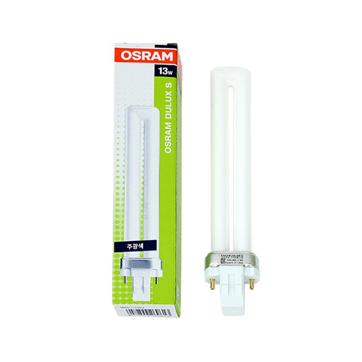 오스람 DULUX S FPX 13W 주광색 백색 전구색 오스람 DULUX S FPX 13W 주광색 백색 전구색
