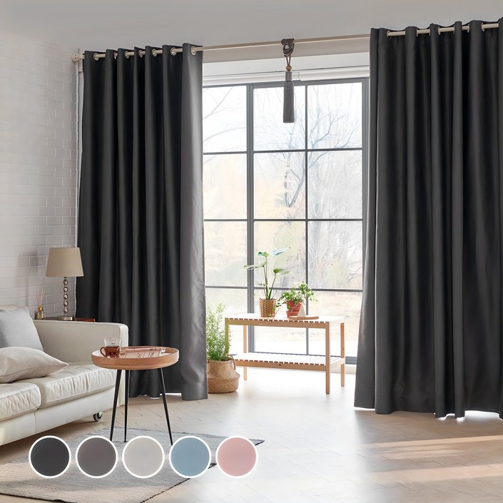 뷰하우스 메이즈 원톤 암막커튼 2개  커튼봉 세트