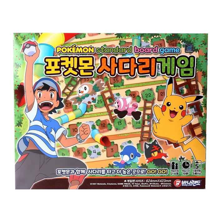 바니랜드 포켓몬 사다리 보드게임, 혼합색상, 1개 바니랜드 포켓몬 사다리 보드게임, 혼합색상, 1개