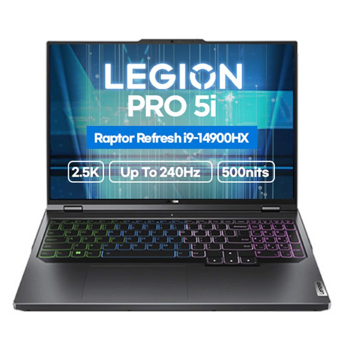 레노버 2024 리전 프로 5i 16IRX i9 4070 Plus P3 16 코어i9-14900HX 지포스 RTX 4070