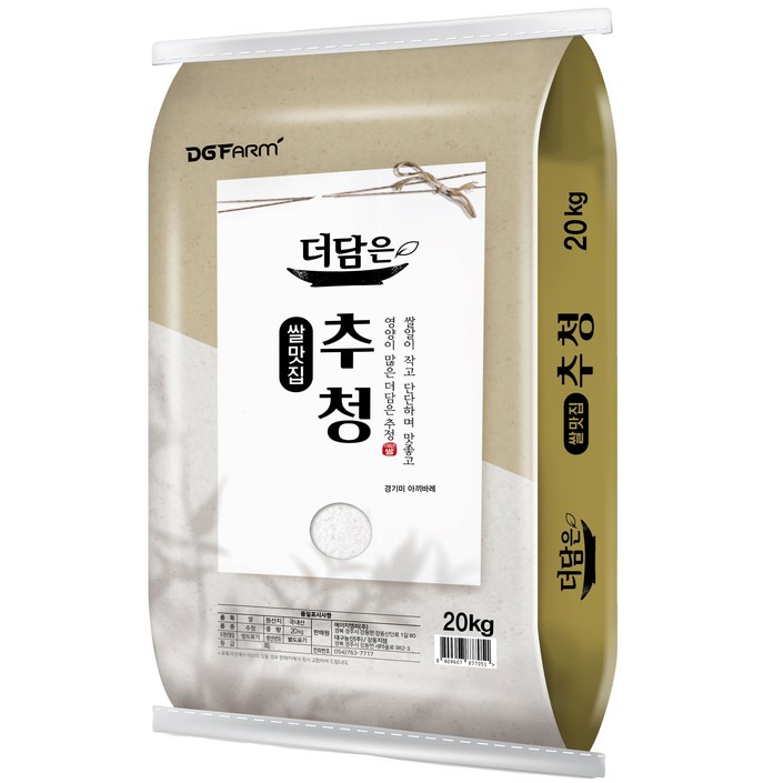 더담은 경기미 추청 아끼바레 쌀