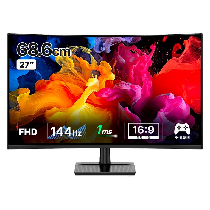 한성컴퓨터 FHD 144Hz 게이밍 모니터, 68.6cm, TFG27F14V무결점