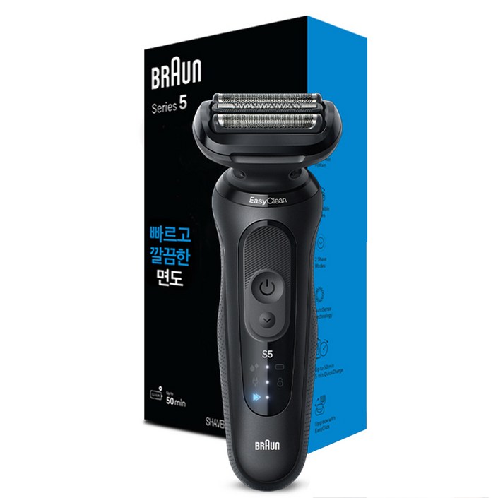 BRAUN 시리즈 5 전기면도기