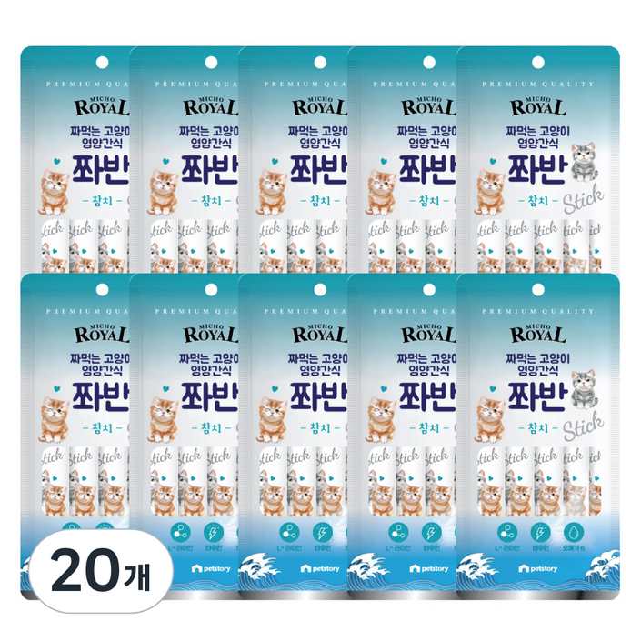 펫스토리 고양이 프리미엄로얄 미쵸 쫘반 가수분해단백질 참치 짜먹이는간식 5p, 75g, 20개, 참치