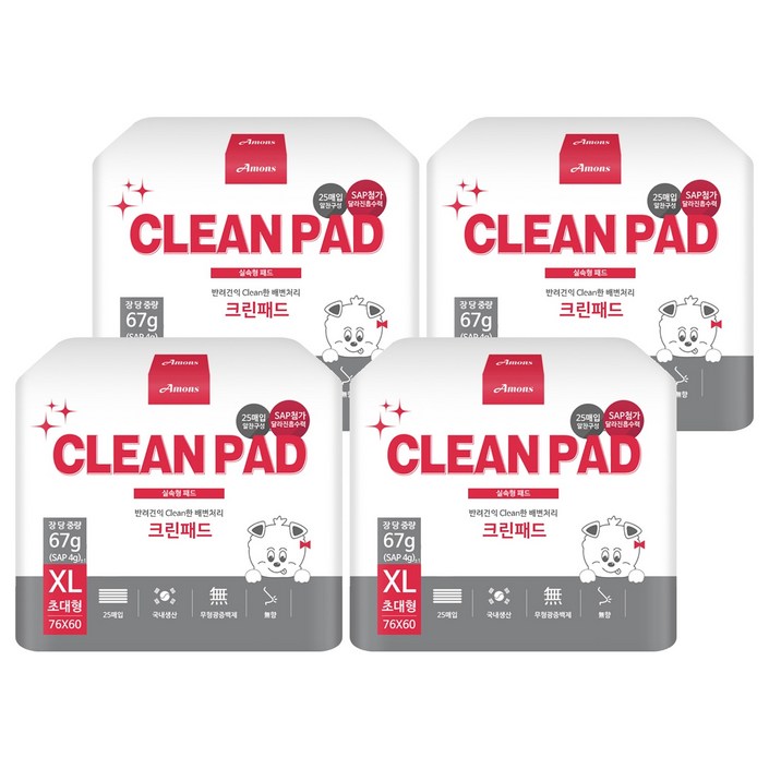 아몬스 크린 강아지 배변패드 무향