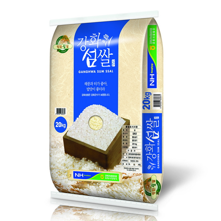 강화군농협 강화섬쌀 삼광 백미 상등급