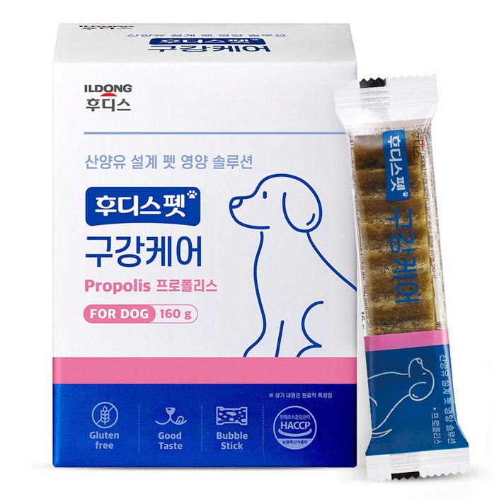 후디스펫 강아지 영양제