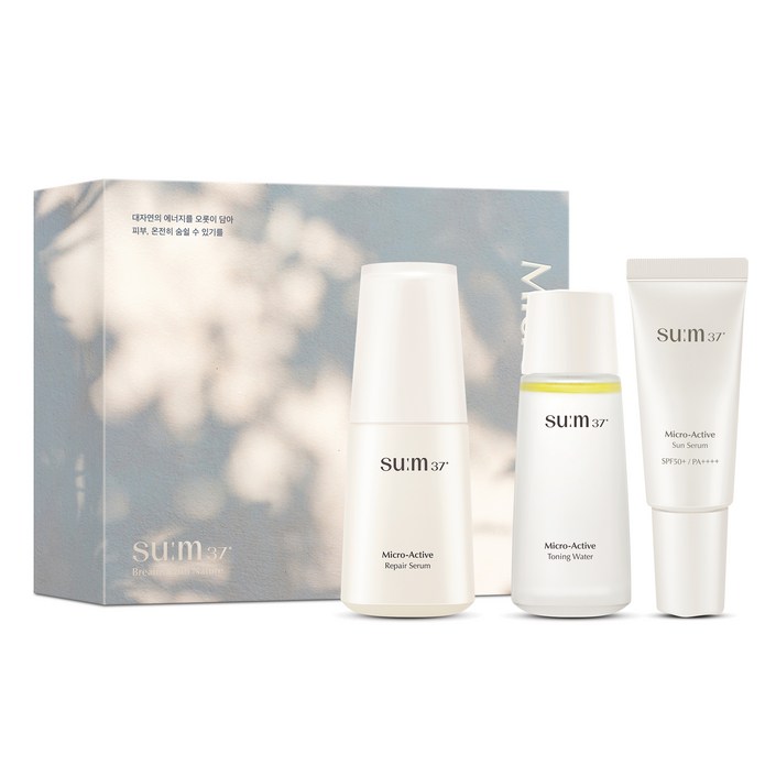 숨37도 마이크로액티브 마이 액티브 루틴 기초 3종 세트