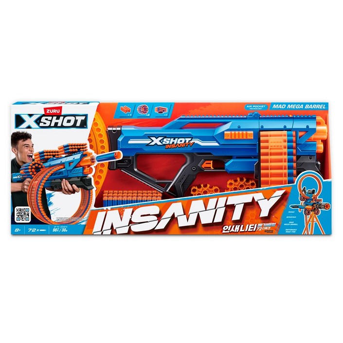 엑스샷 인새니티 메가배럴 72 다트 장난감 총