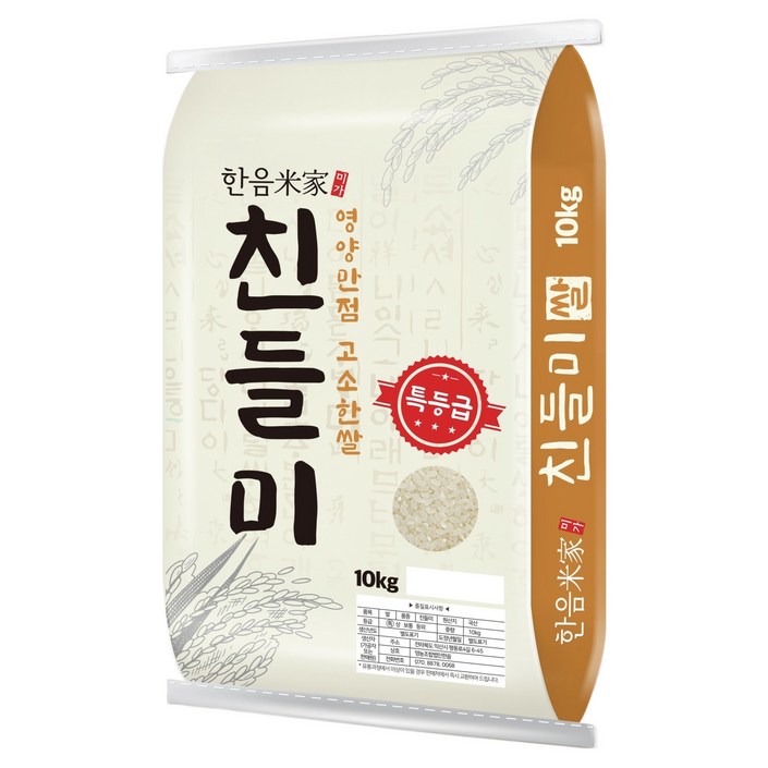 한음미가 친들미 햅쌀, 10kg, 1개, 특등급 한음미가 친들미 햅쌀, 10kg, 1개, 특등급