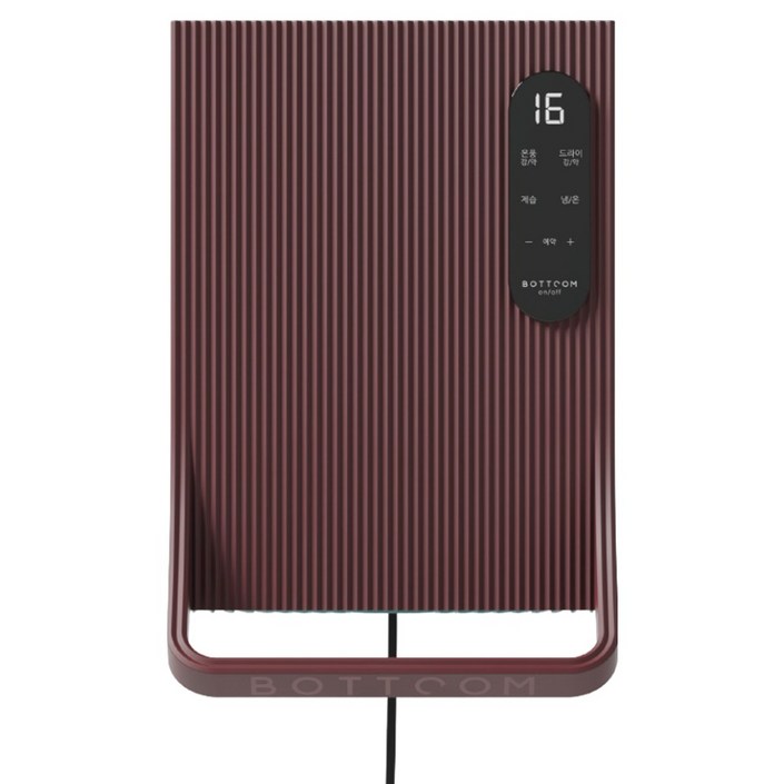 바툼 시스템 에어 제습기 BHW1500 로얄 버건디, BHW15003