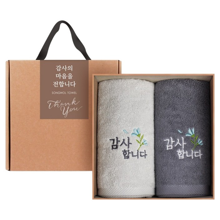 송월타월 감사 명절 칠순 팔순 조문 답례 호텔수건 150g 30수 면사 2종 선물세트