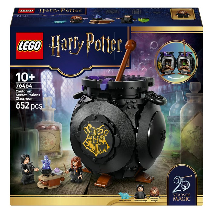 레고 해리포터 가마솥 비밀 물약 수업 76464