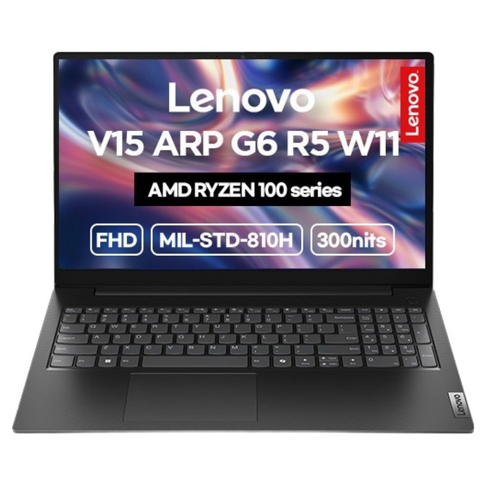 레노버 2026 V15 ARP G6 R5 라이젠5 라이젠 100 시리즈