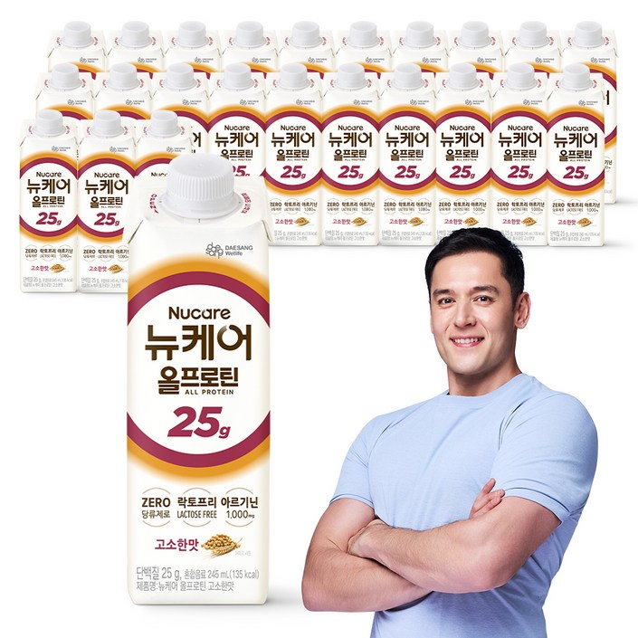 뉴케어 올프로틴 고소한맛, 245ml, 24개