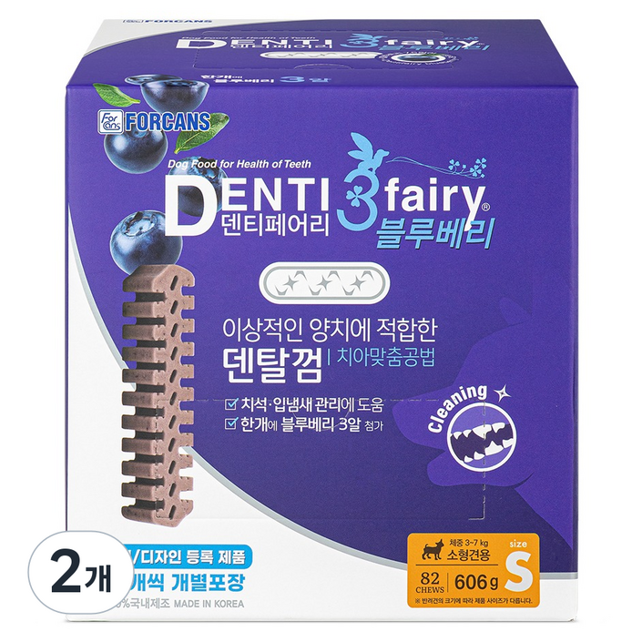 포켄스덴티페어리 강아지 덴탈껌 S