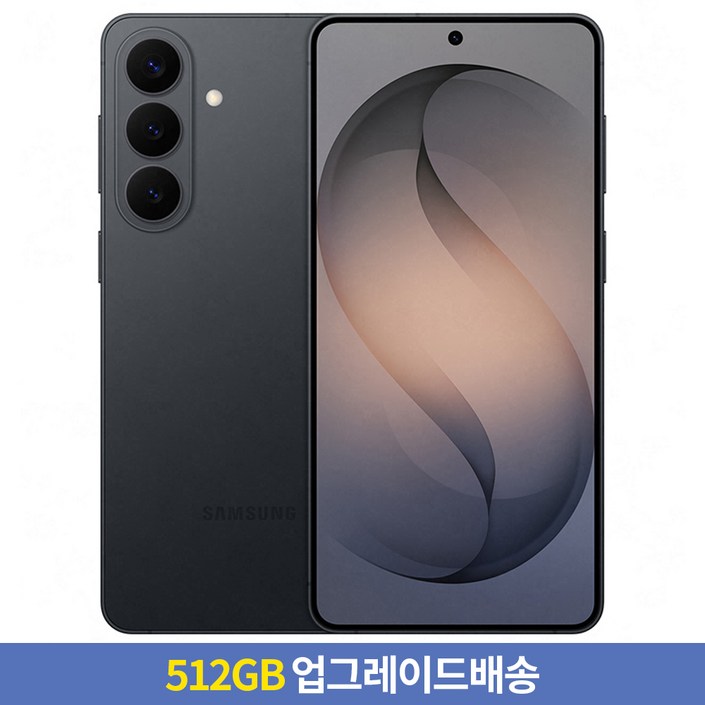 [256GB → 512GB 업그레이드] 삼성전자 갤럭시 S26 자급제, 블랙, 256GB
