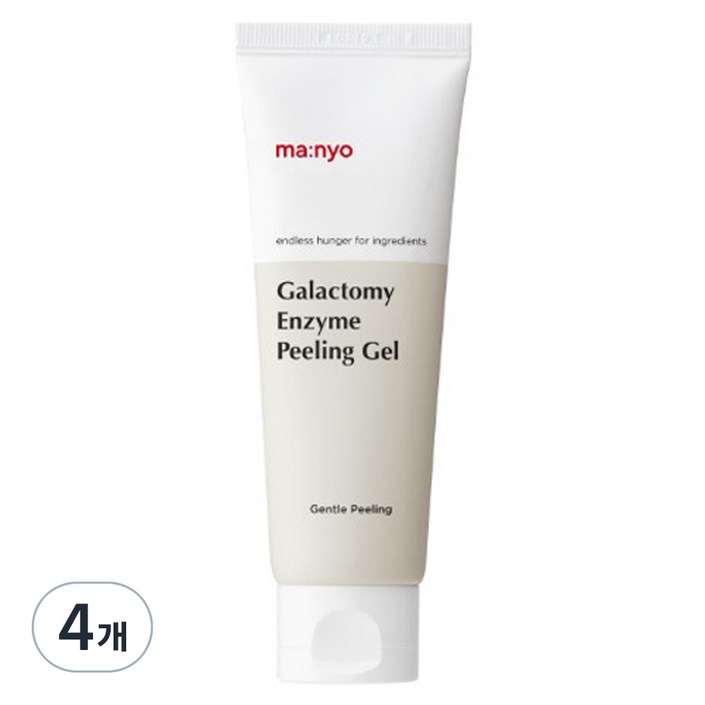 마녀공장 갈락토미 엔자임 필링젤, 75ml, 4개