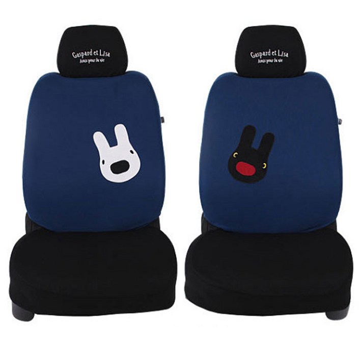 가스파드앤리사 패션시트 운전석  조수석
