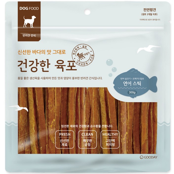 굿데이 건강한 육포 강아지 스틱간식