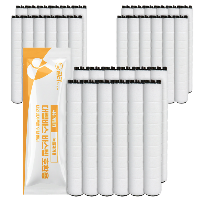 필터포유 대림바스 바스템 샤워기 호환필터 개별포장, 36개