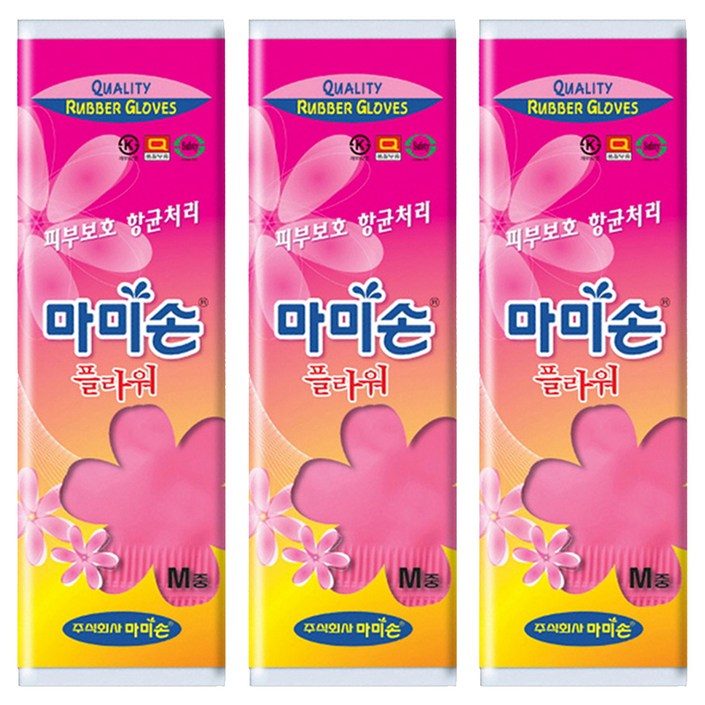 마미손 플라워 고무장갑