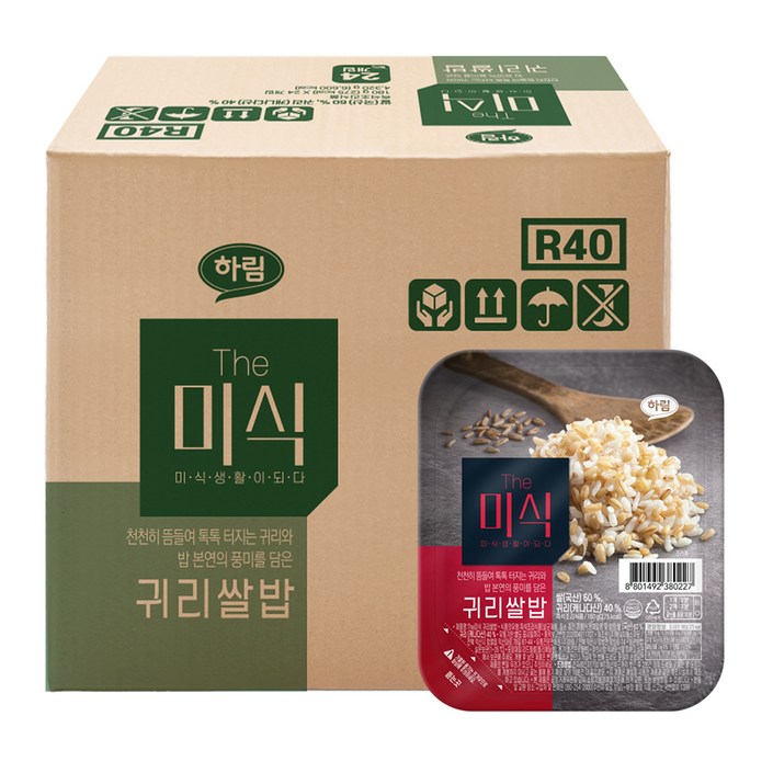 더미식 귀리쌀밥 더미식 귀리쌀밥