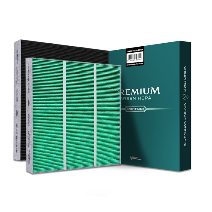 필터포유 프리미엄 그린 헤파 캐빈 수입차 에어컨필터, CFUP202, 1개